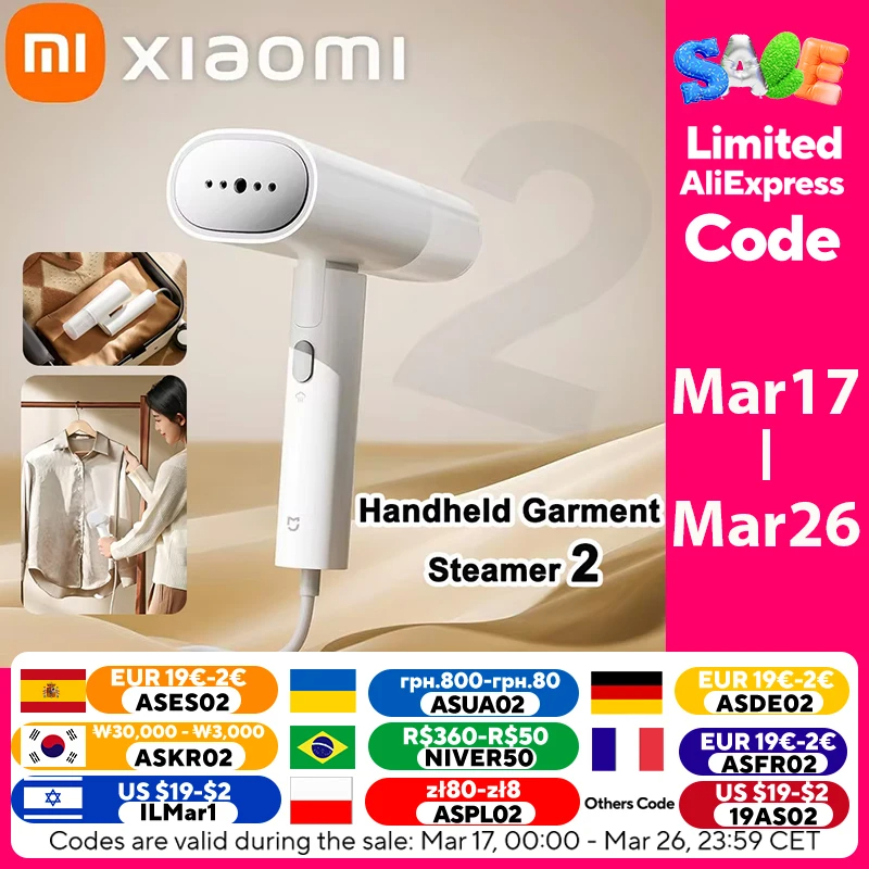 مبخر الملابس المحمول من XIAOMI MIJIA